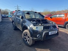 Mitsubishi l200 wing for sale  HALIFAX