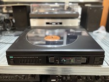 Sansui l50 direct gebraucht kaufen  Mannheim