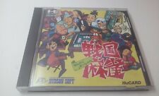 Sengoku mahjong vol.10 d'occasion  L'Absie