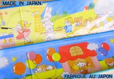 Vintage 1980 portapenne usato Vintage 1980 portapenne usato  Albissola Marina