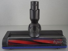 dyson staubsauger burste gebraucht kaufen dyson staubsauger burste gebraucht kaufen Köln