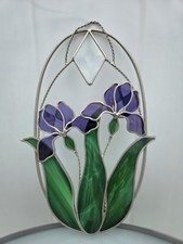 Stained glass oval for sale  Nottingham