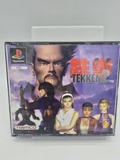 Tekken namco sony gebraucht kaufen  Burglengenfeld