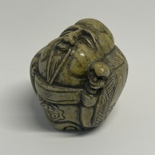 Japanese detailed hand for sale  Tracy