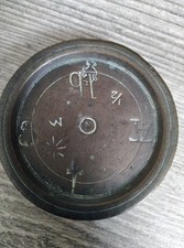 Antique.half pound bronze for sale  NORWICH