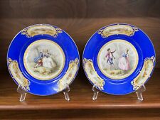Pair sevres style for sale  Sacramento