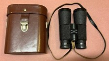 binoculars zeiss for sale binoculars zeiss for sale Riverview
