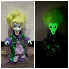 Vintage 1986 hasbro for sale  Hazard