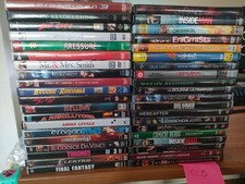 Lotto indivisibile film usato  Villesse