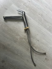 Grohe wasserhahn waschbecken gebraucht kaufen  Oberhausen