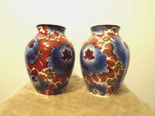 Paire vase céramique d'occasion  Champigneulles