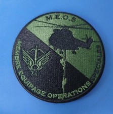 Forces spéciales cos d'occasion  Angoulême