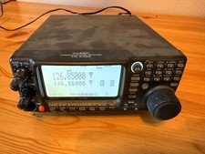 Yaesu 5000 amateurfunk gebraucht kaufen  Schwarzenbek