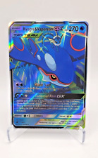 Pokémon karte kyogre gebraucht kaufen  Winsen