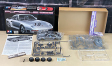 Open box 1987 for sale  Anaheim