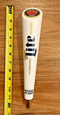 Miller lite beer for sale  Portsmouth