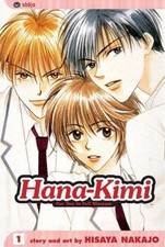 Hana kimi vol gebraucht kaufen  Berlin