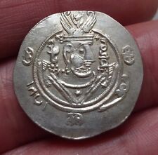 Superbe hemidrachme arabo d'occasion  Brionne