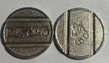 Gettone gioco token usato  Pavia