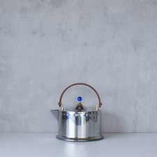 Vintage 1980s bodum for sale  EDINBURGH