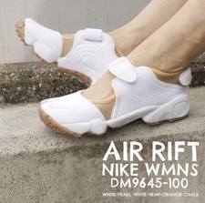 Tênis Feminino Nike Airlift Branco/Pérola 8.0EUA Esportes Casuais Original Collecti comprar usado  Enviando para Brazil