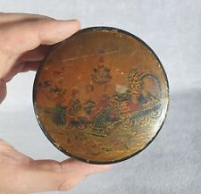 Antique 19th century d'occasion  Expédié en Belgium
