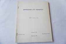 1967 birmingham city for sale  WATFORD