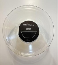 Yanagi sori heat d'occasion  Expédié en Belgium