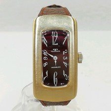 Relógio mecânico feminino TECHNOS INCABLOC *Enviado por correio* comprar usado Relógio mecânico feminino TECHNOS INCABLOC *Enviado por correio* comprar usado  Enviando para Brazil