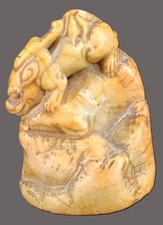 Petite statue asiatique d'occasion  Montélimar