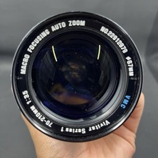 Vintage vivitar series for sale  Campo
