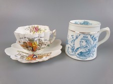 Queen victorian cup for sale  RUISLIP