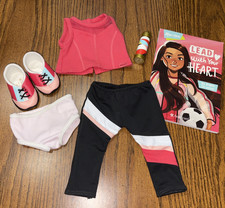 American girl maritza for sale  Coram