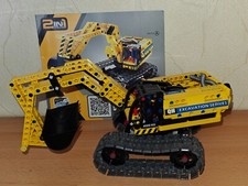 Qihui technic excavator gebraucht kaufen  Hattingen