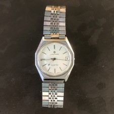 Junghans quartz uhr gebraucht kaufen  Fürth
