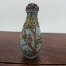 Garrafa de rapé chinesa de vidro leitoso esmaltada pintada à mão Qianlong final da 19ª República comprar usado  Enviando para Brazil