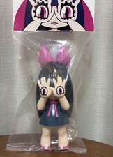Figurine vinyle souple d'occasion  Expédié en France