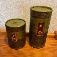 Chinesische teedosen pappe gebraucht kaufen  Esslingen am Neckar