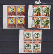 LX 4X LÍBANO - SEM MARCA DE CHARNEIRA - FLORESTAS, NATUREZA, UNIFORMES MILITARES, PÁSSAROS, usado comprar usado  Enviando para Brazil