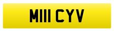 Private car reg for sale  BILLERICAY