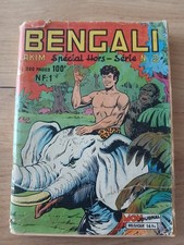 Rarissime bengali akim d'occasion  Diarville