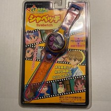 Orologio kodocha anime usato  Spedire a Italy