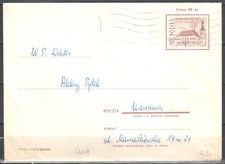 Używany, Poland 1967 Kielce mining academy - Fi. Ck 44 postal stationery cover - used na sprzedaż  PL