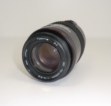 Tokina 210 5 gebraucht kaufen  Remscheid
