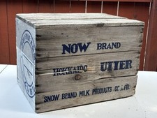 Vintage snow brand for sale  Fairfield