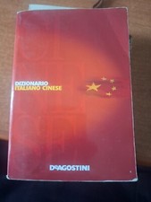 Libro dizionario italiano usato  Piossasco
