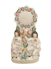 Antique victorian english d'occasion  Expédié en Belgium