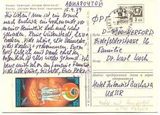 Sowjetunion schöne sammlung gebraucht kaufen  Fürth