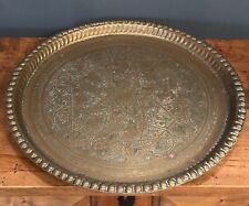 Moroccan 20th century d'occasion  Expédié en Belgium