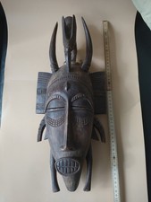 Afrikana afrikanische holz gebraucht kaufen Afrikana afrikanische holz gebraucht kaufen  Bad Krozingen